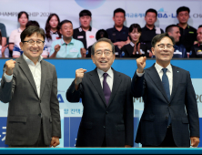 PBA 시즌 개막 투어 ‘우리금융캐피탈 챔피언십’ 돌입