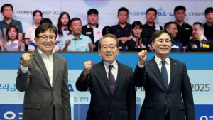 PBA 시즌 개막 투어 ‘우리금융캐피탈 챔피언십’ 돌입