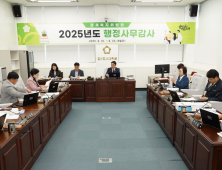 진주시의회, 청년인구 유출 대응 실질적 대안 촉구