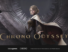 카카오게임즈 신작 액션 MMORPG ‘크로노 오디세이’,  글로벌 CBT 미리보기 [쿠키 게임]