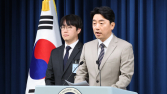 AI컴퓨팅센터 또 무산, 하정우號 ‘정책 리셋’하나…업계 “재검토해야”