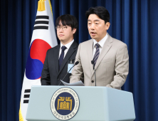 AI컴퓨팅센터 또 무산, 하정우號 ‘정책 리셋’하나…업계 “재검토해야”