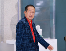홍준표, 하와이서 귀국 “새 정부, 정치보복 말길…국힘 정당해산 당할 것”