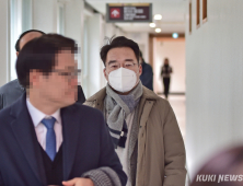 검찰, 정치자금법 위반 혐의 윤석준 대구 동구청장에 벌금 300만원 구형