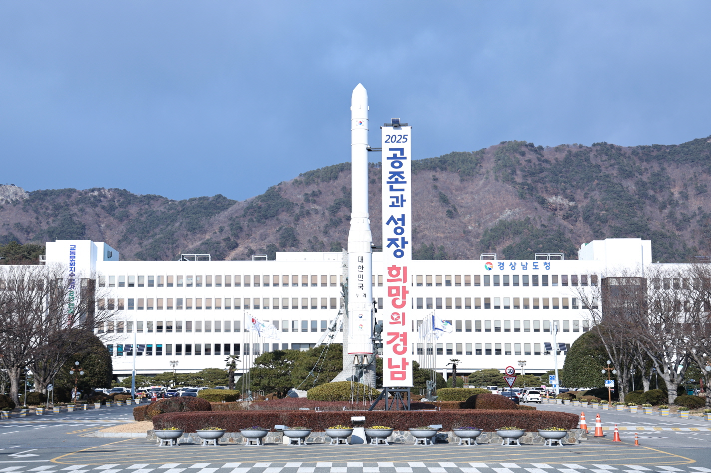 경남, 32개월 연속 무역수지 흑자…수출 상승세 지속