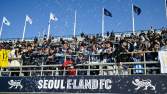 서울 이랜드 FC, 2025 1차 ‘팬 프렌들리 클럽상’ 수상 [K리그]
