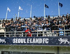 서울 이랜드 FC, 2025 1차 ‘팬 프렌들리 클럽상’ 수상 [K리그]