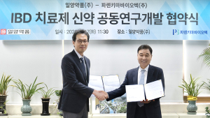 인제대 교원창업기업 '파렌키마바이오텍'…일양약품과 염증성장질환 신약 공동 개발