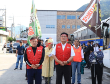 [포토]폐광의 절박함 호소하는 박상수 삼척시장·권정복 삼척시의장