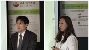 치료제 선택지 부족한 ‘비투명세포 신장암’…“급여 확대 시급”