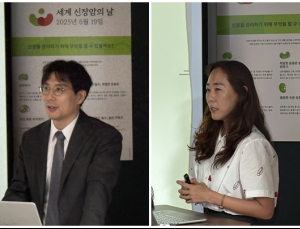 치료제 선택지 부족한 ‘비투명세포 신장암’…“급여 확대 시급”