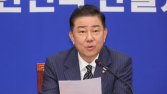 김병기, 오늘 진보당‧개혁신당 원내대표 예방