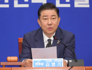 김병기, 오늘 진보당‧개혁신당 원내대표 예방