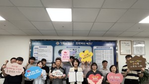 예천군, '저출생 부담타파' 릴레이 캠페인...군민 인식 개선 나서