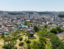 영주시, ‘굿모닝! 관사골’ 로컬브랜딩 본격 추진