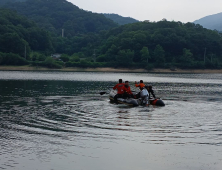 낚싯대 건지려다…구미 저수지서 60대 물에 빠져 숨져