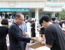 영남이공대, 기말고사 맞아 푸드트럭 간식 이벤트로 학생 응원