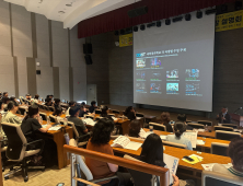 달성군-DGIST, 과학창의학교로 미래 과학인재 육성