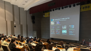 달성군-DGIST, 과학창의학교로 미래 과학인재 육성