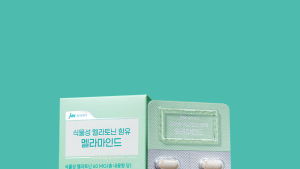 JW중외제약, ‘식물성 멜라토닌 함유 멜라마인드’ 출시