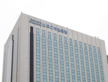 “대출 조여라” 당국 주문에…SC·농협銀, 문턱 높인다