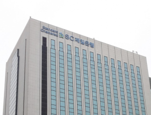 “대출 조여라” 당국 주문에…SC·농협銀, 문턱 높인다