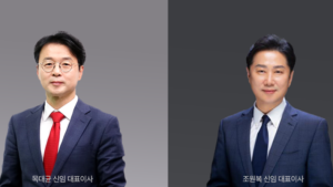 KCGI자산운용, 신임 대표이사에 목대균·조원복 각자대표 선임