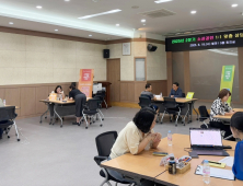 경산시, 맞춤형 상담으로 소상공인 성장 발판 마련
