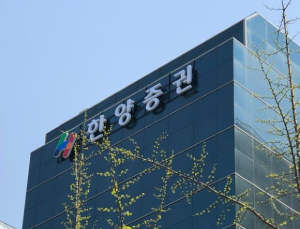 한양증권, 새 대표이사에 김병철 KCGI운용 부회장 내정