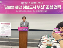 박형준 