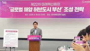 박형준 