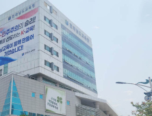 전남교육청 7월 1일 조직개편 두고 ‘파열음’