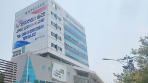 전남교육청 7월 1일 조직개편 두고 ‘파열음’