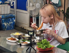 '히밥이 안동시장에 간 까닭