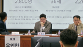 진종오, ‘생활체육지도자 처우 개선’ 세미나 개최…‘KSDA’ 출범 예고