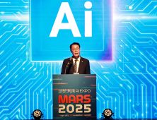 화성시, 지방정부 최초 AI 엑스포 'MARS 2025' 18일 코엑스서 개막