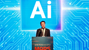 화성시, 지방정부 최초 AI 엑스포 'MARS 2025' 18일 코엑스서 개막