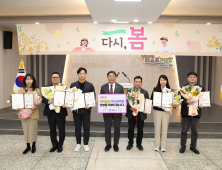 김해시 민원인에게 적극 행정 펼친 공무원 우대 보호한다