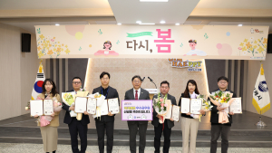 김해시 민원인에게 적극 행정 펼친 공무원 우대 보호한다