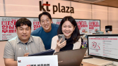 ‘점유율 40% 위기’ SKT…보안 앞세운 KT·LGU+ 공세 본격화