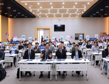 특허청-충남대-지역기업 '청년 IP 취창업 공론화'