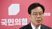 국힘, 정부·여당 추경 합의에 “취지 이해하지만 물가·국가채무 우려”