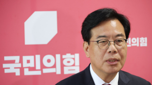 국힘, 정부·여당 추경 합의에 “취지 이해하지만 물가·국가채무 우려”