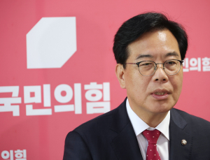 국힘, 정부·여당 추경 합의에 “취지 이해하지만 물가·국가채무 우려”