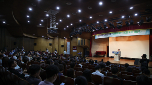 100만 자족도시 미래 구상··· ‘2025 남양주 도시발전 포럼’ 개최