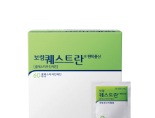 보령, ‘수급 불안정 의약품 생산지원 사업’ 수행기관 선정