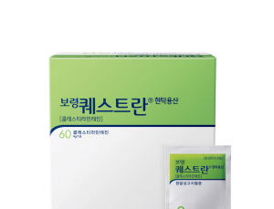 보령, ‘수급 불안정 의약품 생산지원 사업’ 수행기관 선정