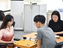 제48기 명인전 개막…‘열두 번째 명인’ 누가 될까 [바둑]