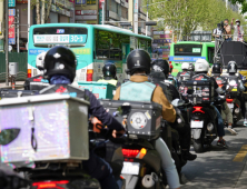 650억 들어간 ‘공공배달앱’…“배민·쿠팡 대항마 되려면”