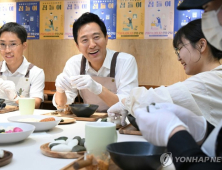 ‘외로움 없는 서울’ 위한 참여형 적립금…남은 과제는 ‘지역 포용’